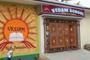 VEDAM FRONT